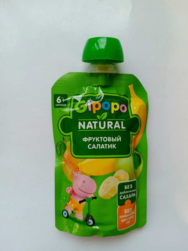 Пюре Гипопо Фруктовый салатик 90г