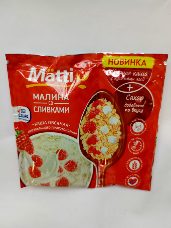 Каша овс момент. Матти Малина со сливк 40гр