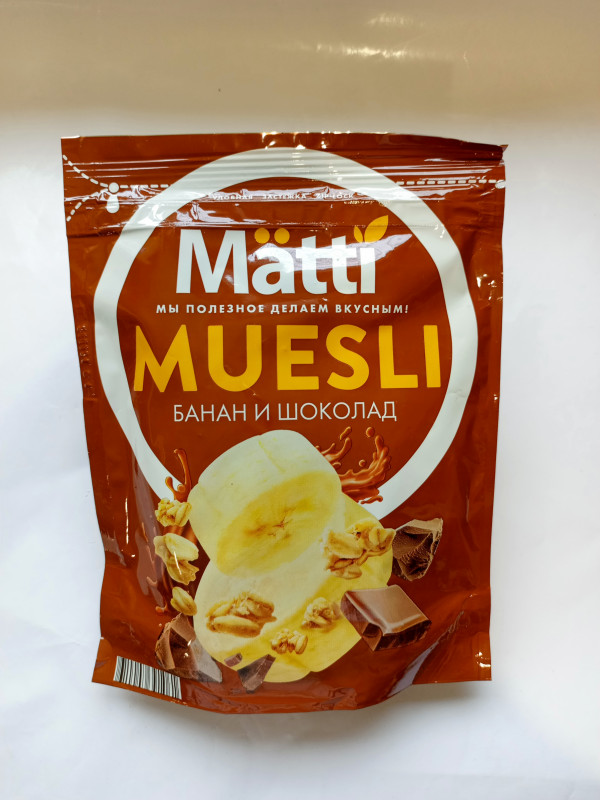 Мюсли Матти банан и шокол 250гр