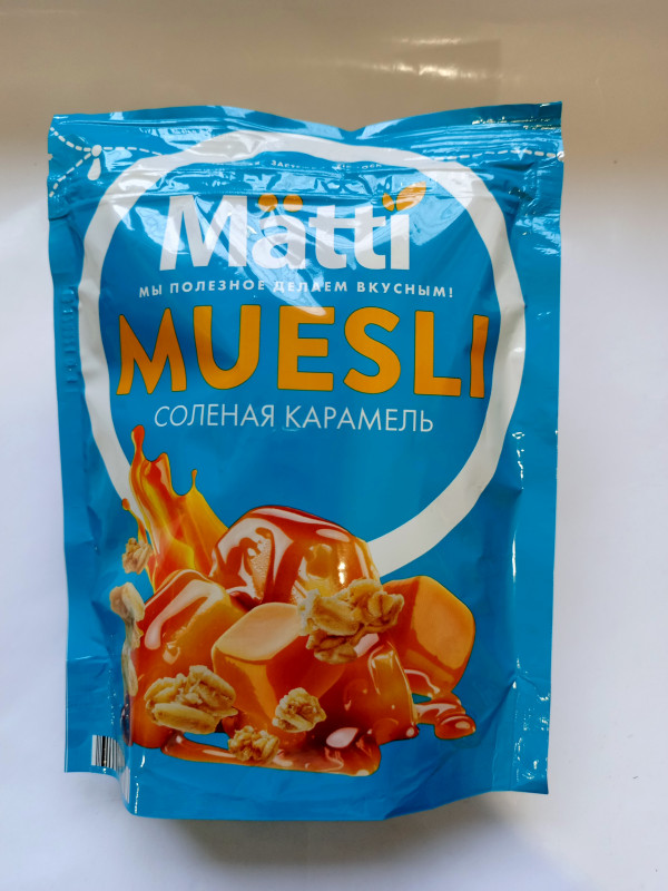 Мюсли Матти Соленая карамель 250гр